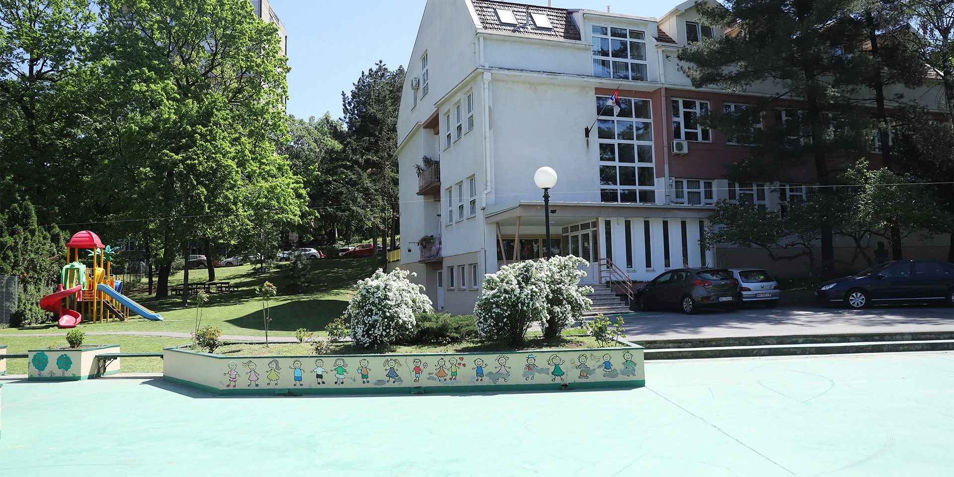 Основна школа Милоје Павловић